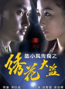久久中文字幕一区二区